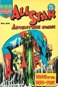 All Star Adventure Comic  #94 ([August 1975?])