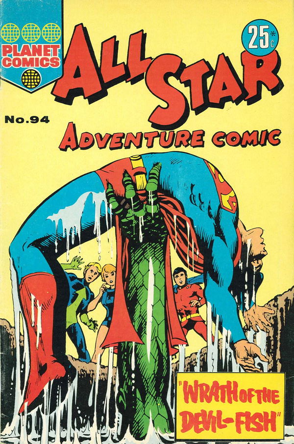 All Star Adventure Comic (KG Murray, 1973 series) #94 ([August 1975?])