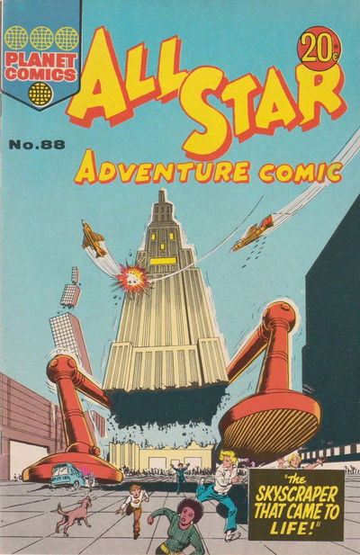 All Star Adventure Comic (KG Murray, 1973 series) #88 [August 1974?]