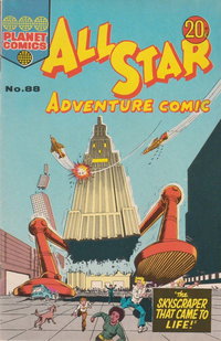 All Star Adventure Comic  #88 ([August 1974?])
