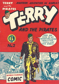 Terry and the Pirates  #2 ([January 1951?])
