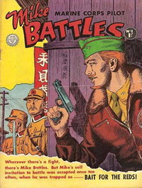 Mike Battles Marine Corps Pilot  #1 ([1955?])