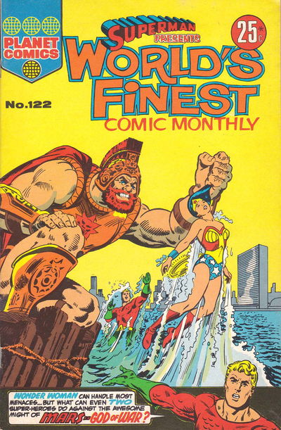 Superman Presents World's Finest Comic Monthly (KG Murray, 1974 series) #122