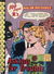 Love and Romance Library (Frew, 1957? series) #102 — Asking for Trouble ([June 1959?])