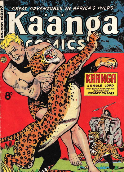 Kaänga Comics  #14 ([November 1951?])