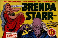 Brenda Starr (Atlas, 1951 series) #5 [March 1952?]