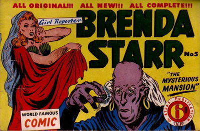 Brenda Starr (Atlas, 1951 series) #5 [March 1952?]