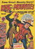 King of the Mounties (Atlas, 1950 series) #14 ([January 1952?])