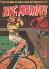 King of the Mounties (Atlas, 1950 series) #34