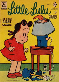 Marge's Little Lulu (Junior Readers, 1957 series) #1