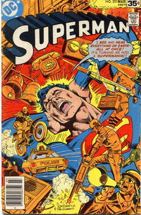 Superman (DC, 1939 series) #321 March 1978