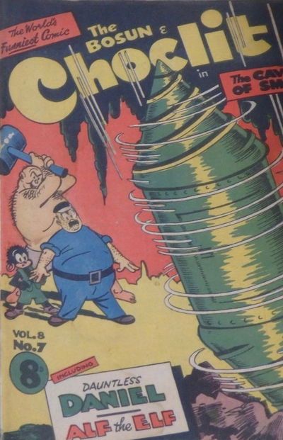 The Bosun and Choclit Funnies (Elmsdale Publications, 1946 series) v8#7 ([August 1953?])