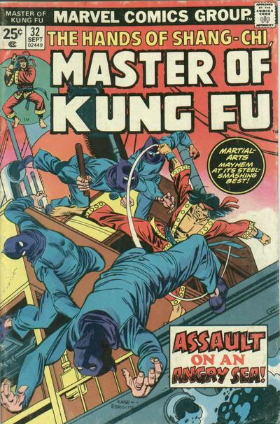 Master of Kung Fu (Marvel, 1974 series) #32 (September 1975)