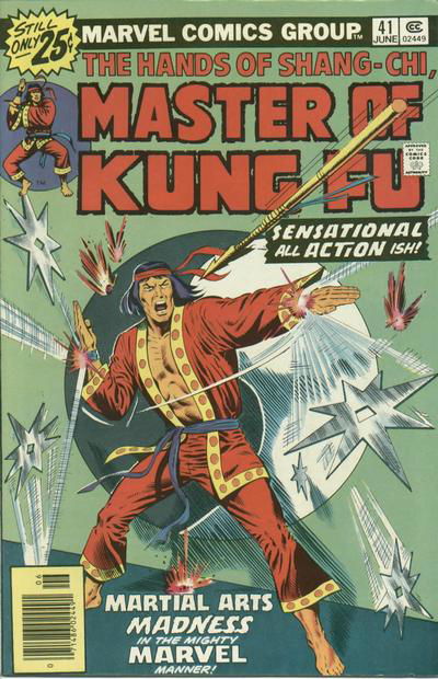 Master of Kung Fu (Marvel, 1974 series) #41 (June 1976)