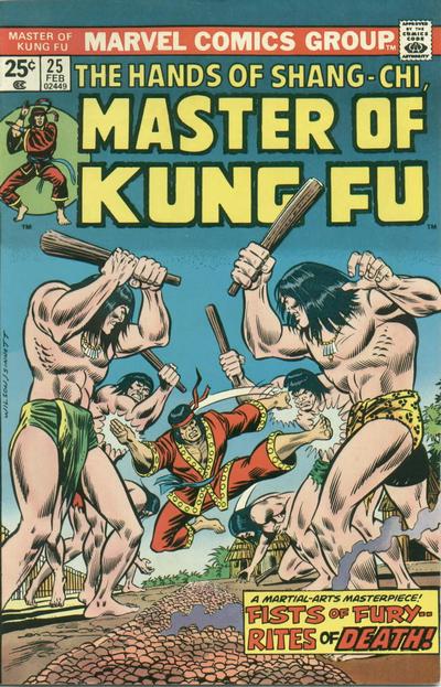 Master of Kung Fu (Marvel, 1974 series) #25 (February 1975)