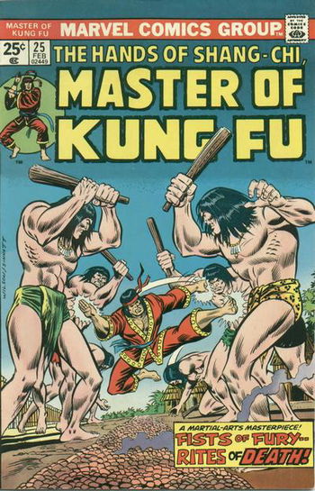 Master of Kung Fu (Marvel, 1974 series) #25 (February 1975)