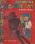 Hanna-Barbera Scooby Doo… Mystery Comics (Murray, 1978? series) #17 ([January 1980?])