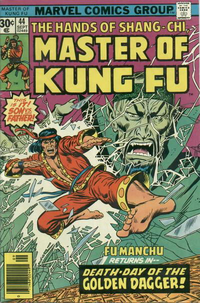 Master of Kung Fu (Marvel, 1974 series) #44 (September 1976)