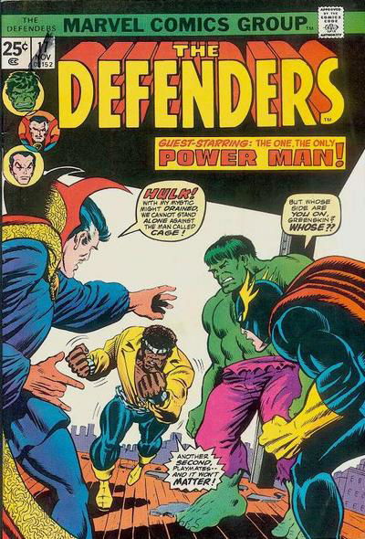 The Defenders (Marvel, 1972 series) #17 (November 1974)