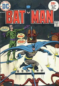 Batman (DC, 1940 series)  #263 (May 1975) — Untitled