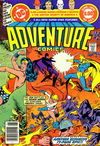 Adventure Comics (DC, 1938 series) #463 (May-June 1979)