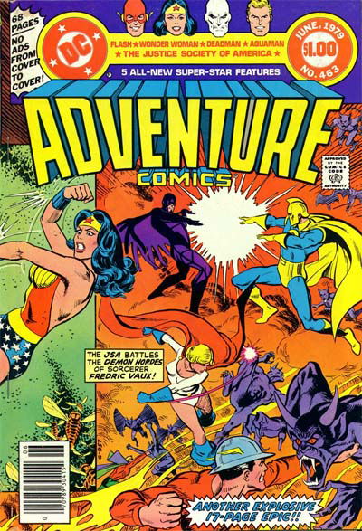 Adventure Comics (DC, 1938 series) #463 (May-June 1979)