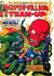 Super-Villain Team-Up (Yaffa/Page, 1978 series) #4 ([1980])
