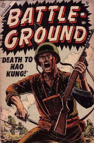 Battleground (Atlas [Marvel], 1954 series) #3 (January 1955)