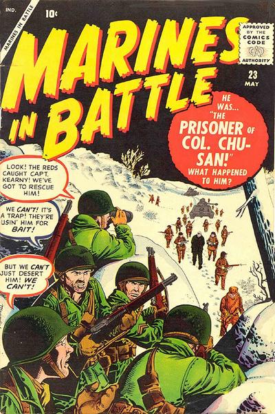 Marines in Battle  #23 (May 1958)