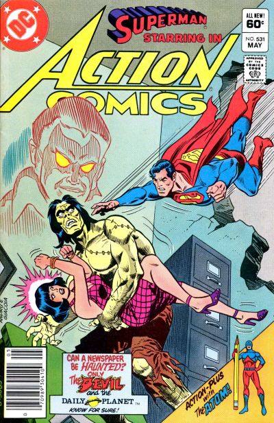 Action Comics (DC, 1938 series) #531 (May 1982)