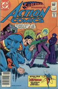 Action Comics  #532 (June 1982)