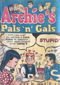 Archie's Pals 'n' Gals (Archie) #4 (October 1952?)