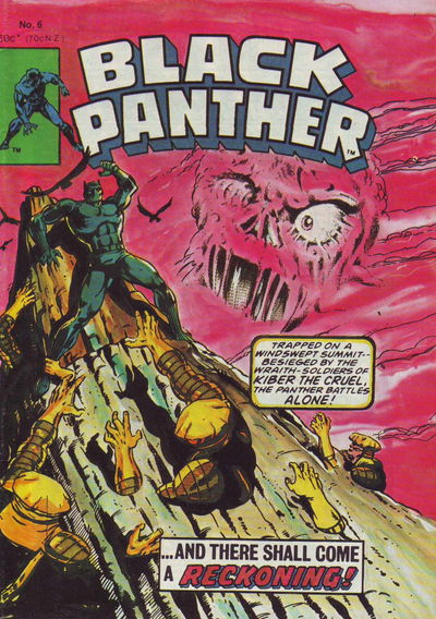 Black Panther (Yaffa/Page, 1981 series) #6