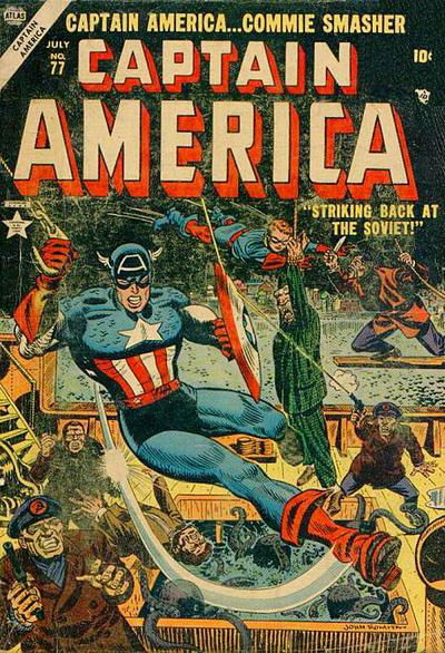 Captain America (Marvel, 1954 series) #77 (July 1954)