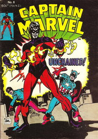 Captain Marvel  #6 ([May 1981])