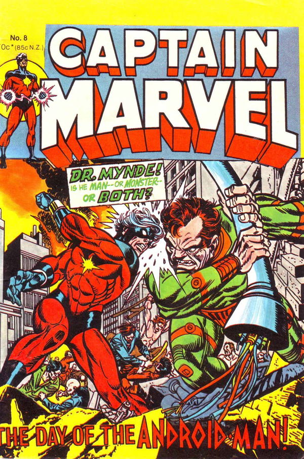 Captain Marvel (Yaffa/Page, 1977 series) #8 ([February 1982])