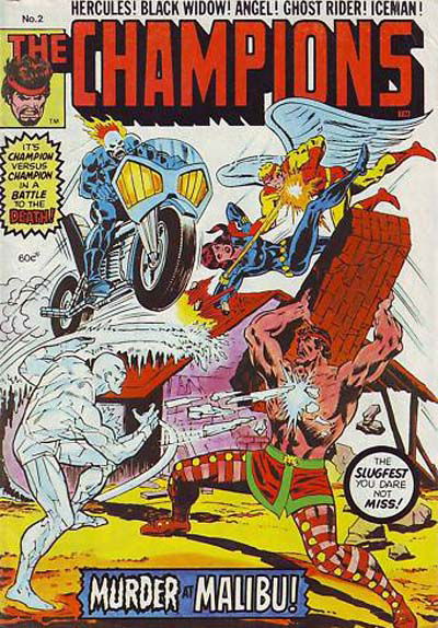 The Champions (Yaffa, 1977? series) #2 ([1979?])