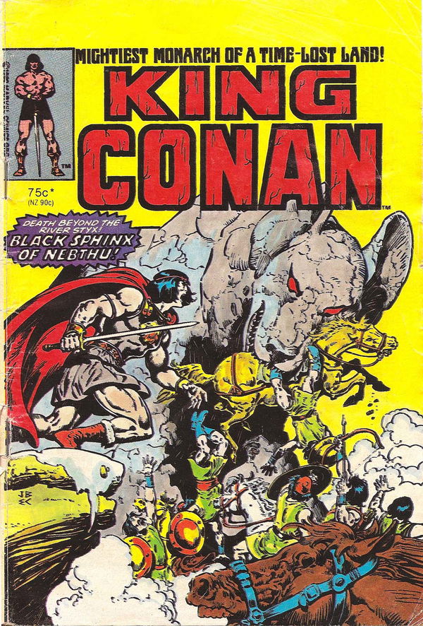 King Conan (Yaffa/Page, 1979 series)  ([June 1979?])