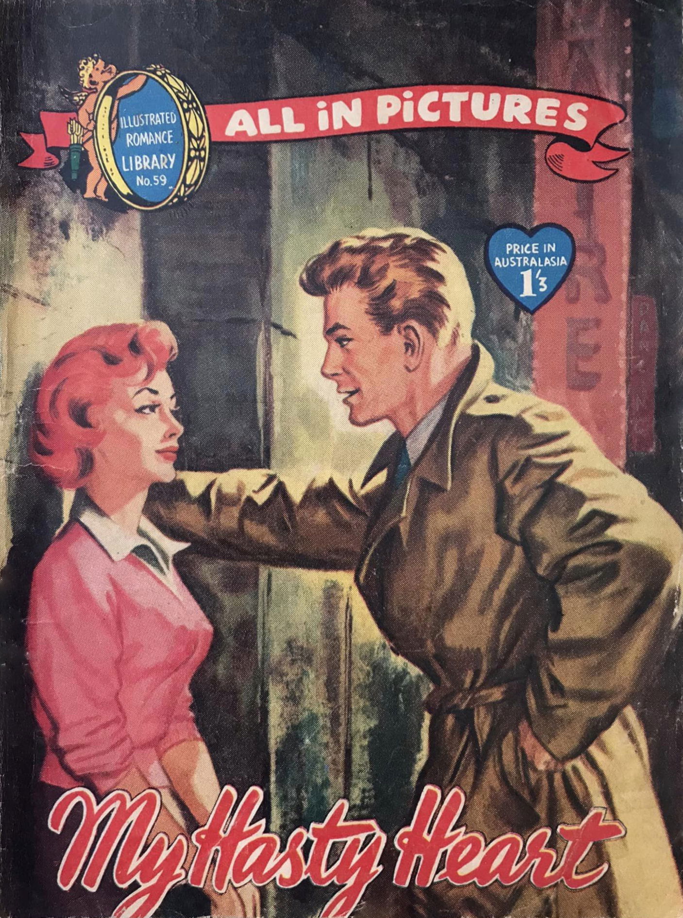 Illustrated Romance Library (Approved, 1957? series) #59 — My Hasty Heart (March 1958)