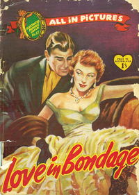 Illustrated Romance Library (Jubilee, 1958 series) #67 [July 1958?]