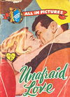 Illustrated Romance Library (Jubilee, 1958 series) #77 — Unafraid Love ([December 1958?])