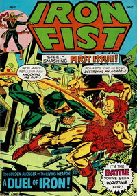 Iron Fist (Yaffa, 1978 series) #1