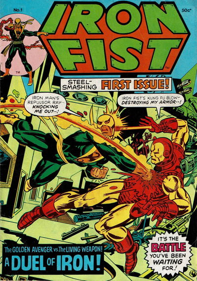 Iron Fist (Yaffa, 1978 series) #1 ([April 1978])