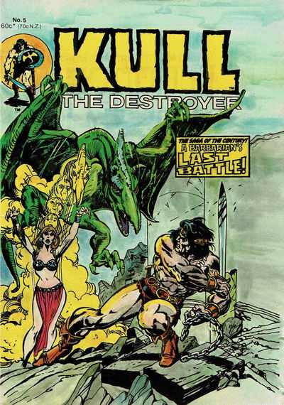 Kull the Destroyer (Yaffa, 1981 series) #5