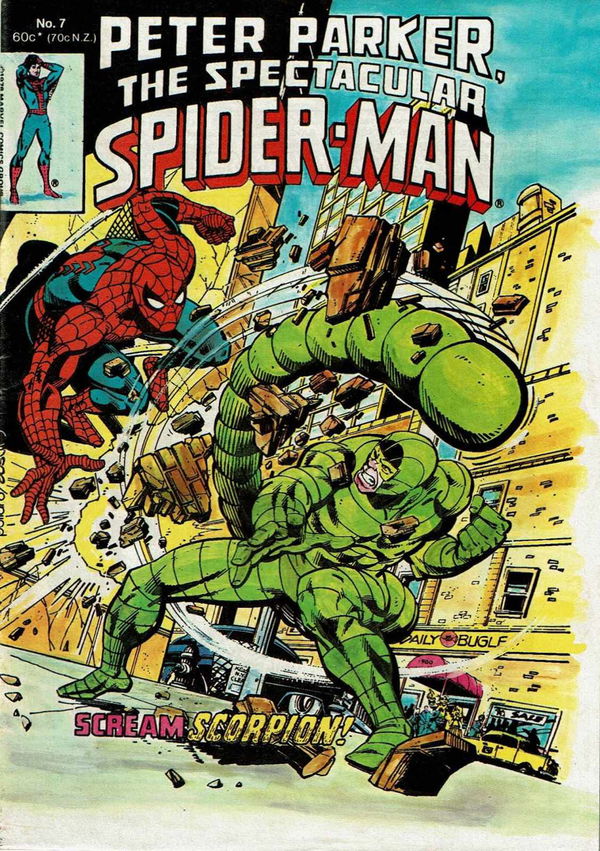 Peter Parker, the Spectacular Spider-Man (Yaffa/Page, 1977 series) #7 ([May 1981])