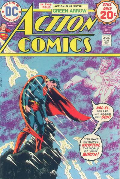 Action Comics (DC, 1938 series) #440 October 1974