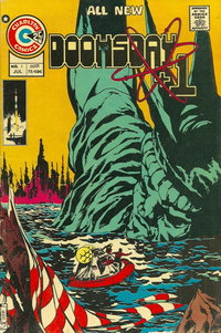 Doomsday +1  #1 (July 1975)
