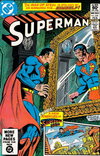 Superman  #368 (February 1982)
