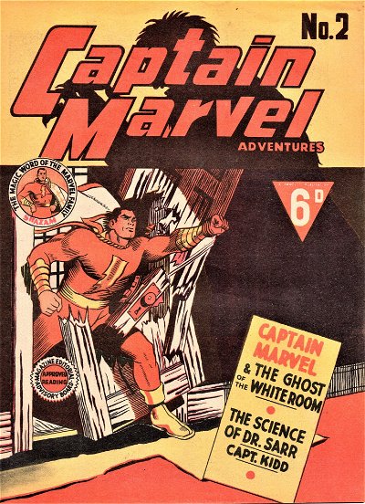 Captain Marvel Adventures (Vee, 1946? series) #2 ([1946?])