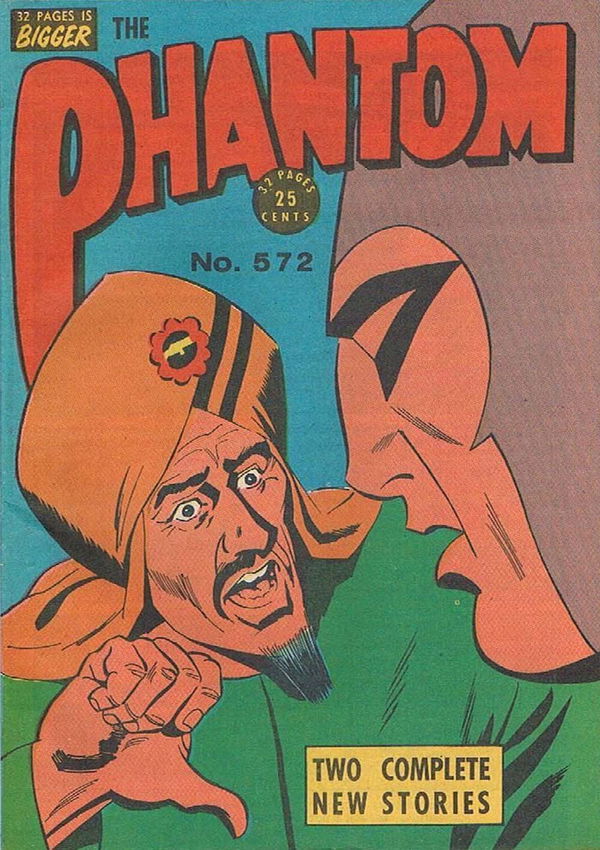 The Phantom (Frew, 1971 series) #572 (December 1975)